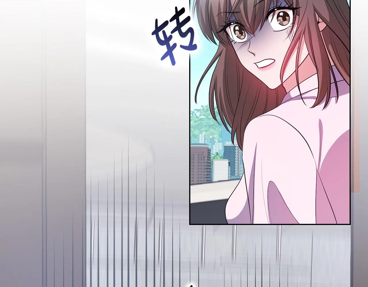 第19话 打探关系 第173页