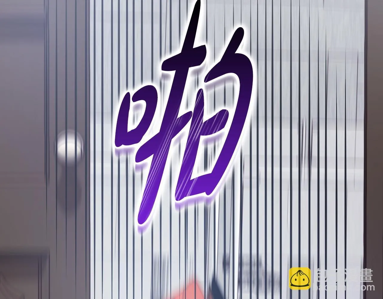 第19话 打探关系 第174页