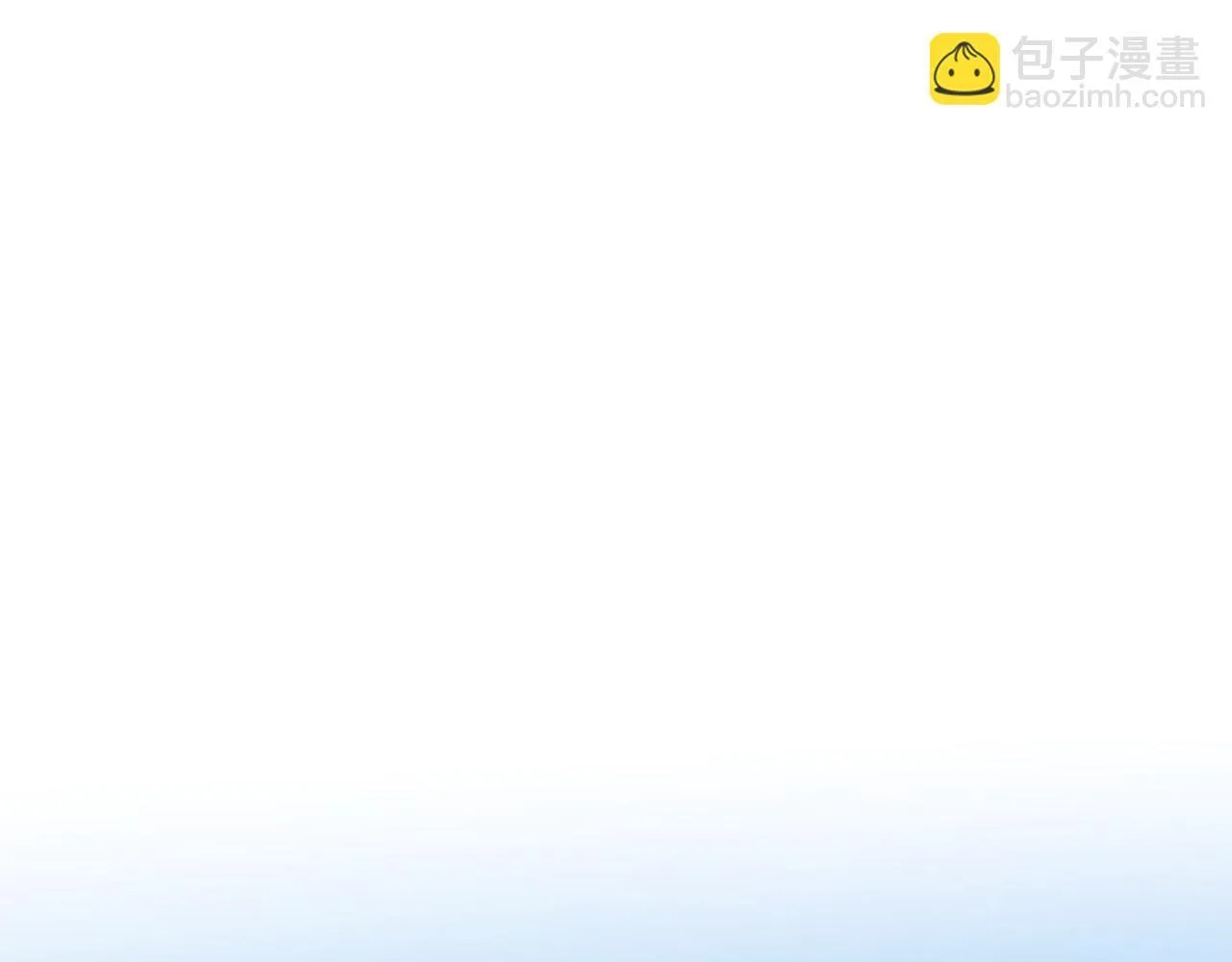 第20话 我不能答应 第70页