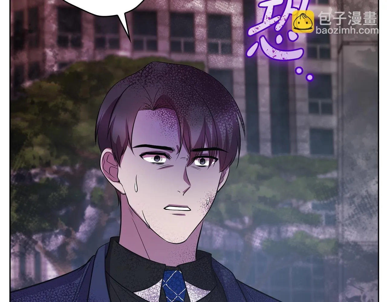 第20话 我不能答应 第113页