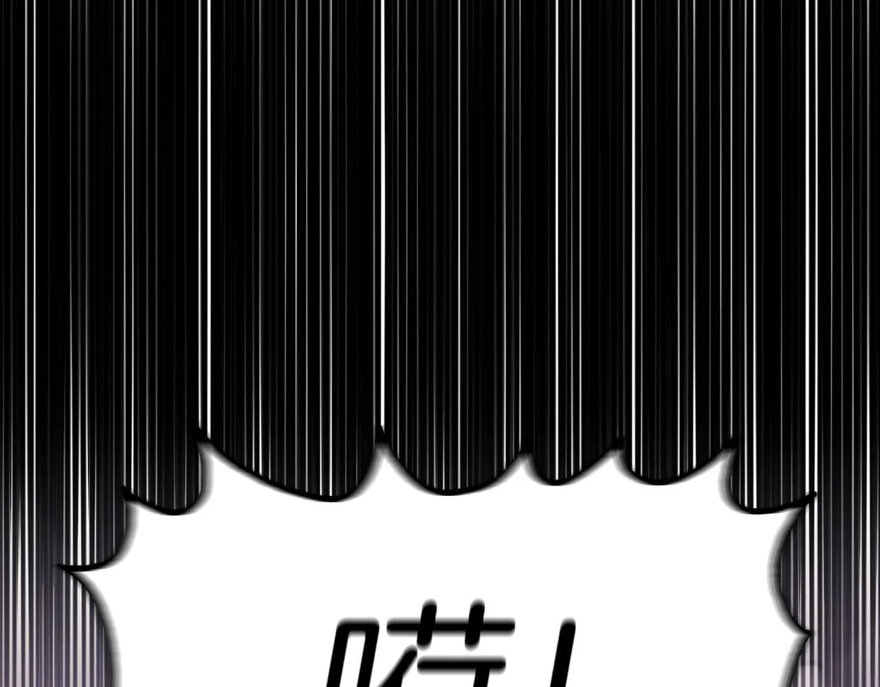 第20话 我不能答应 第143页
