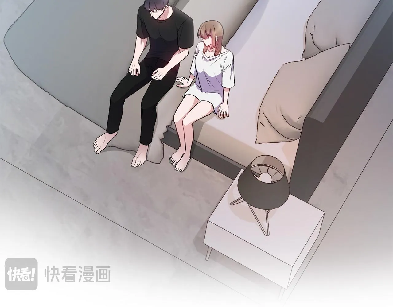 第21话 噩梦的原因 第7页