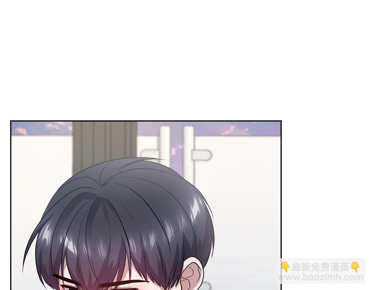 第21话 噩梦的原因 第10页