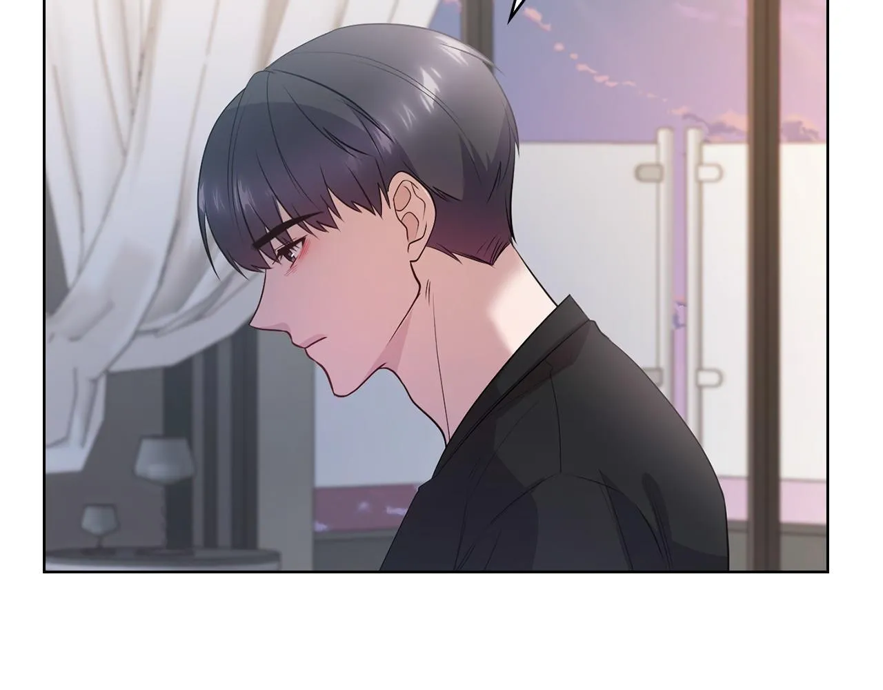 第21话 噩梦的原因 第15页