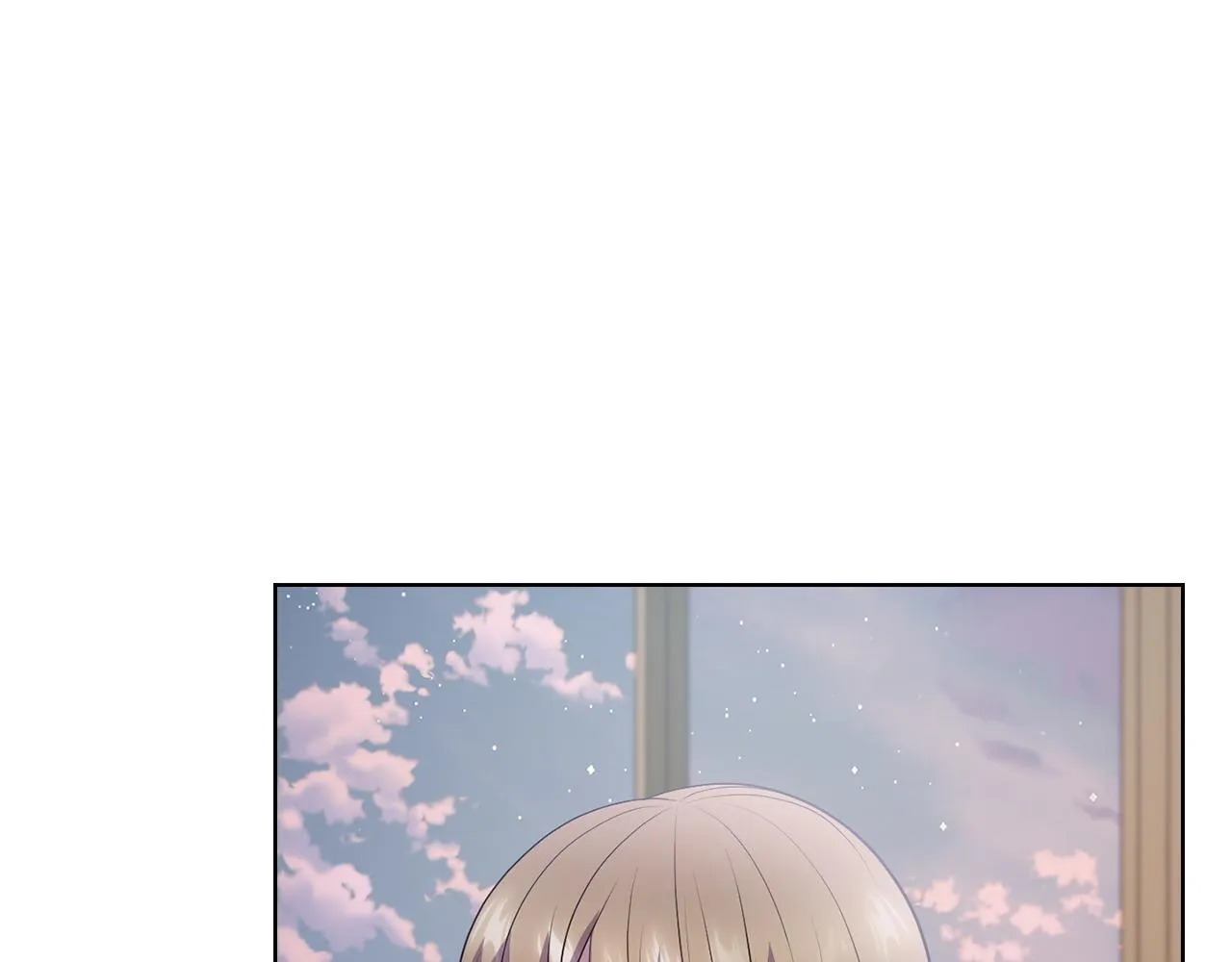 第21话 噩梦的原因 第16页