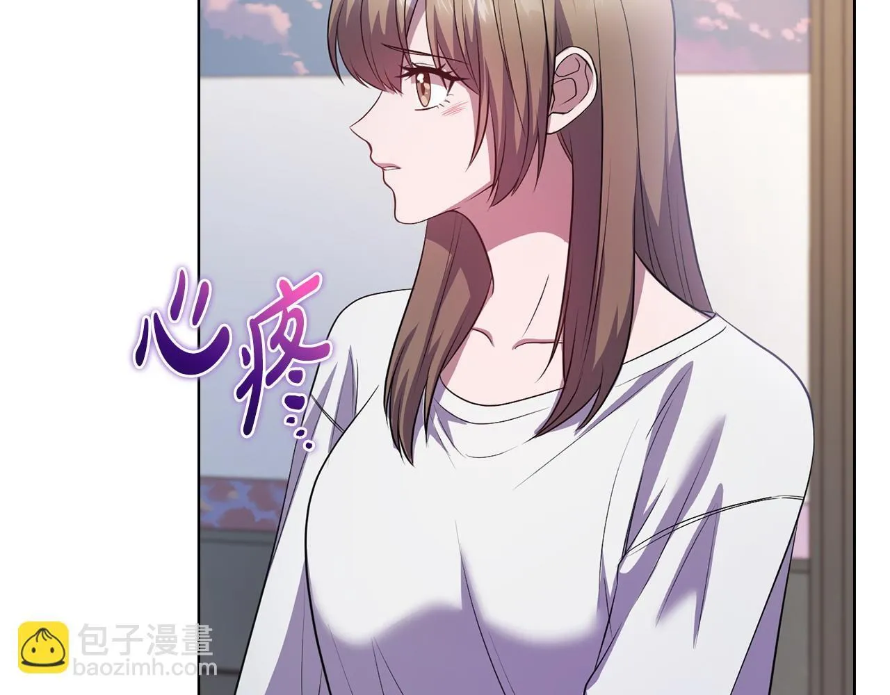 第21话 噩梦的原因 第17页