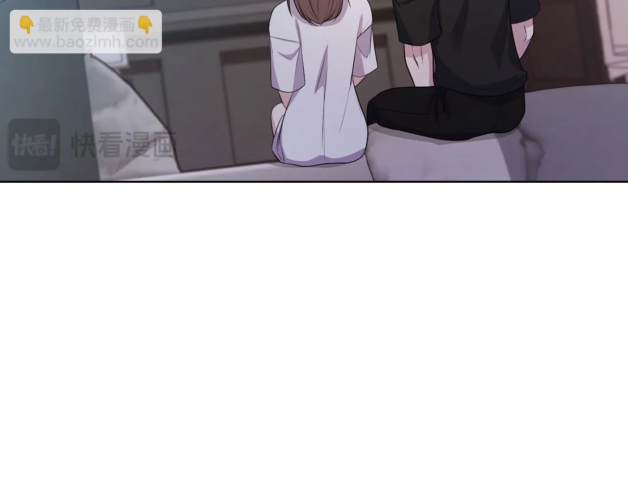 第21话 噩梦的原因 第21页
