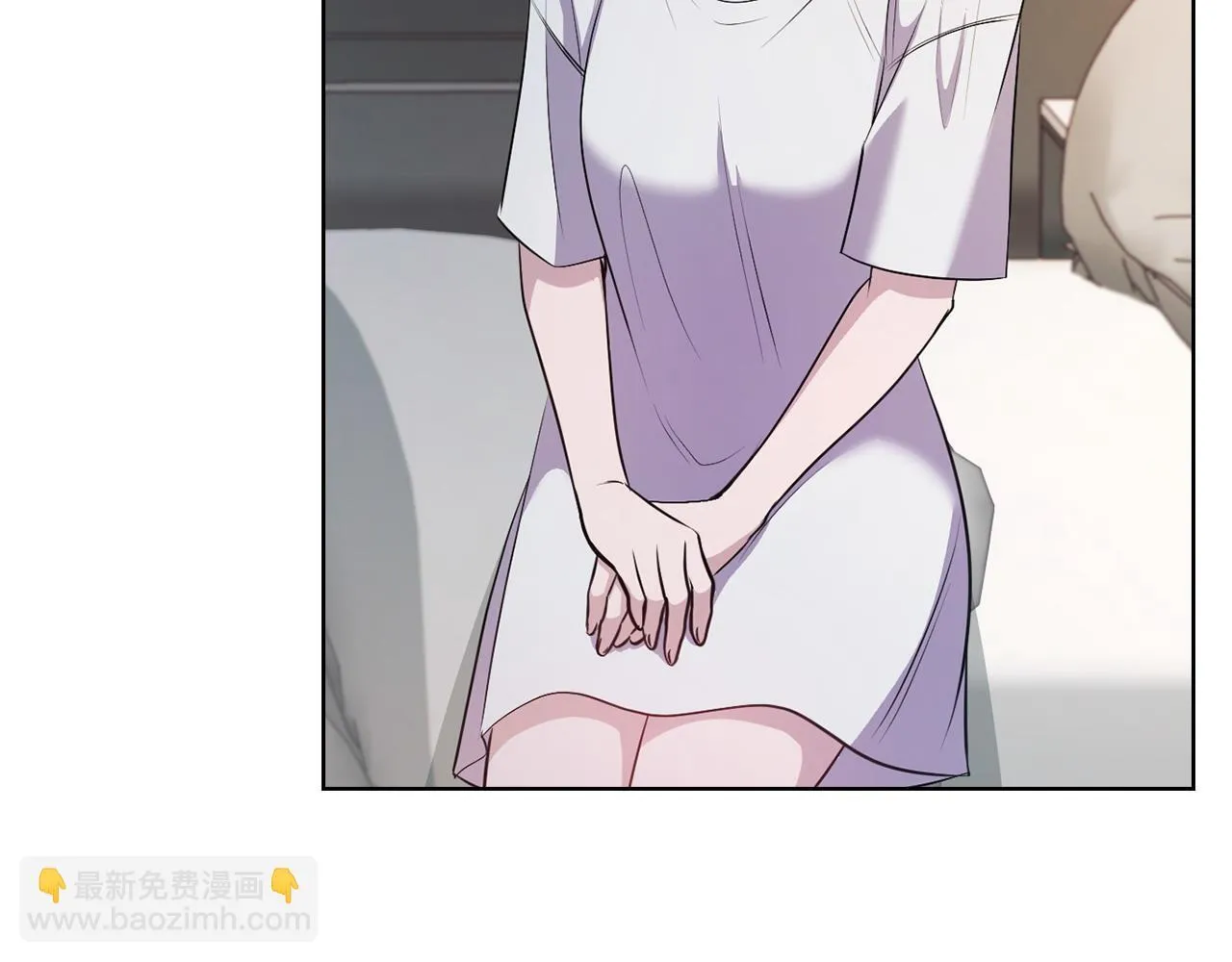 第21话 噩梦的原因 第23页