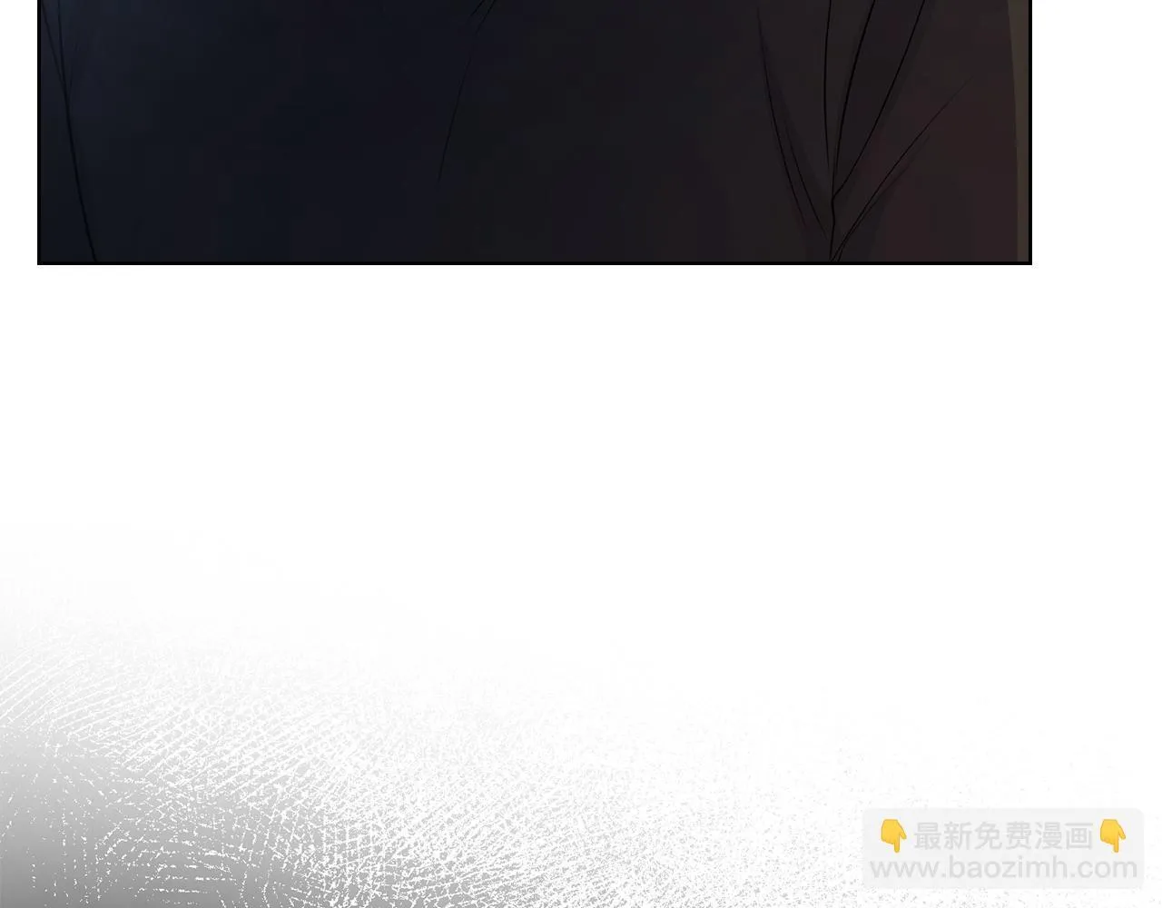 第21话 噩梦的原因 第26页