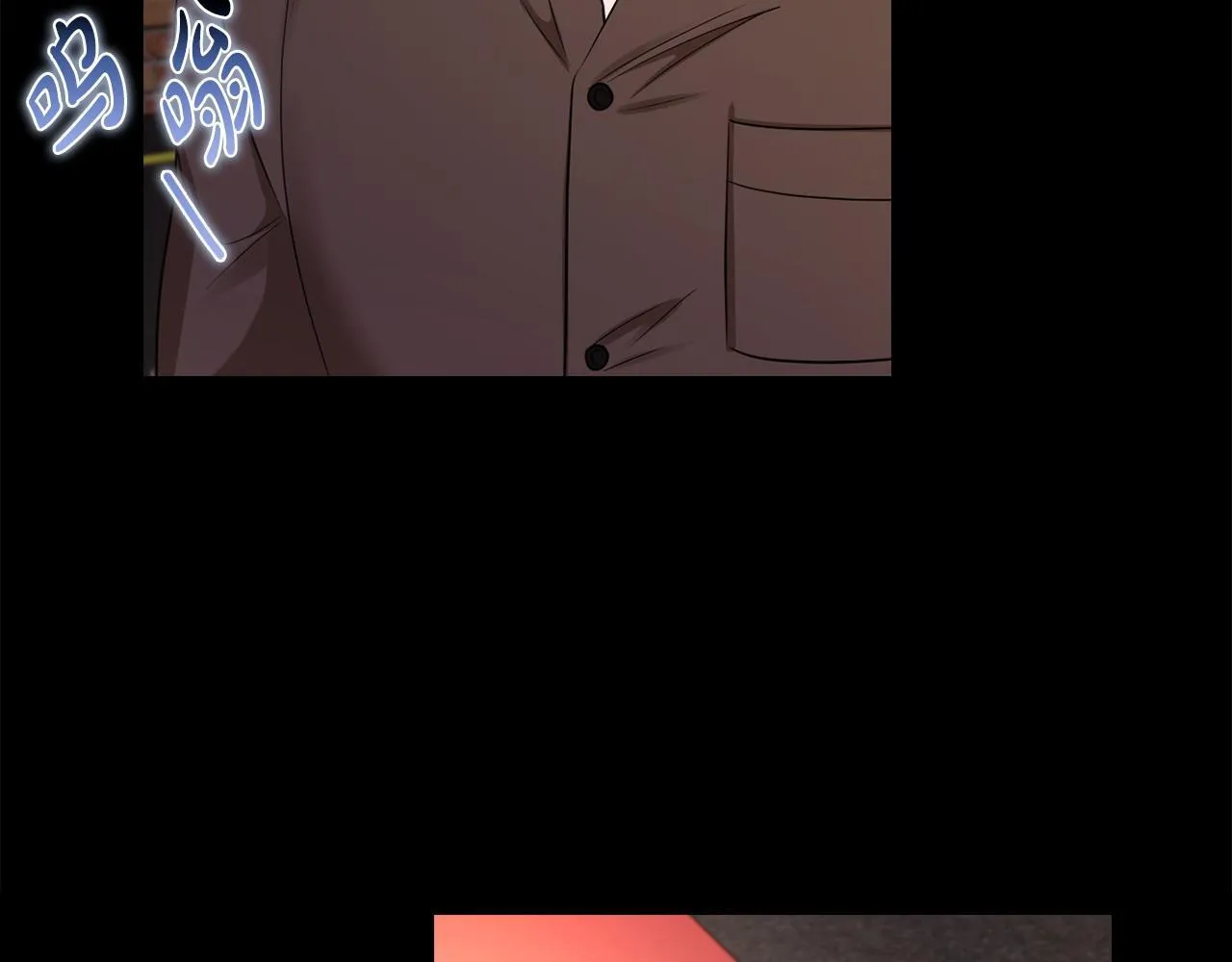 第21话 噩梦的原因 第39页