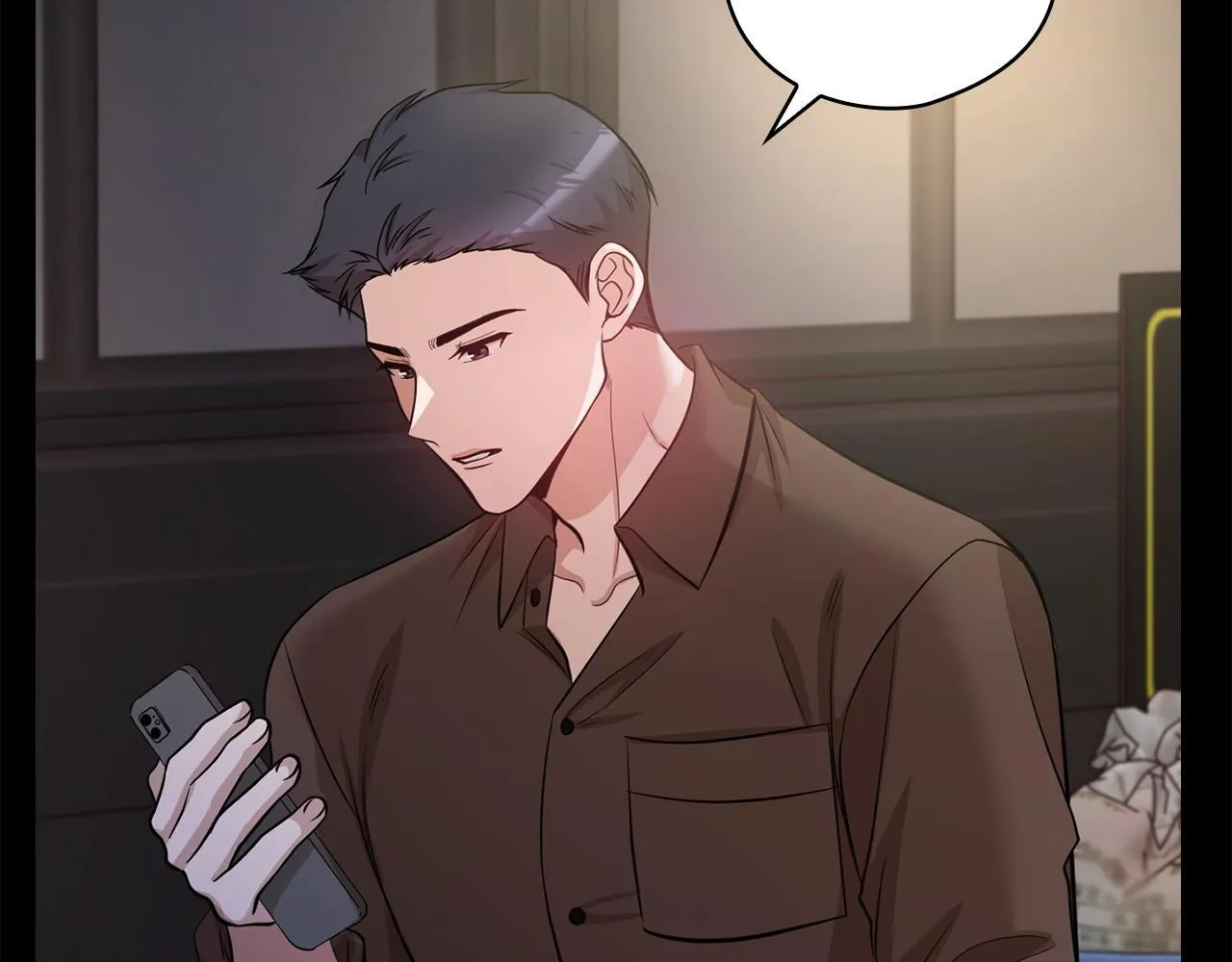 第21话 噩梦的原因 第44页