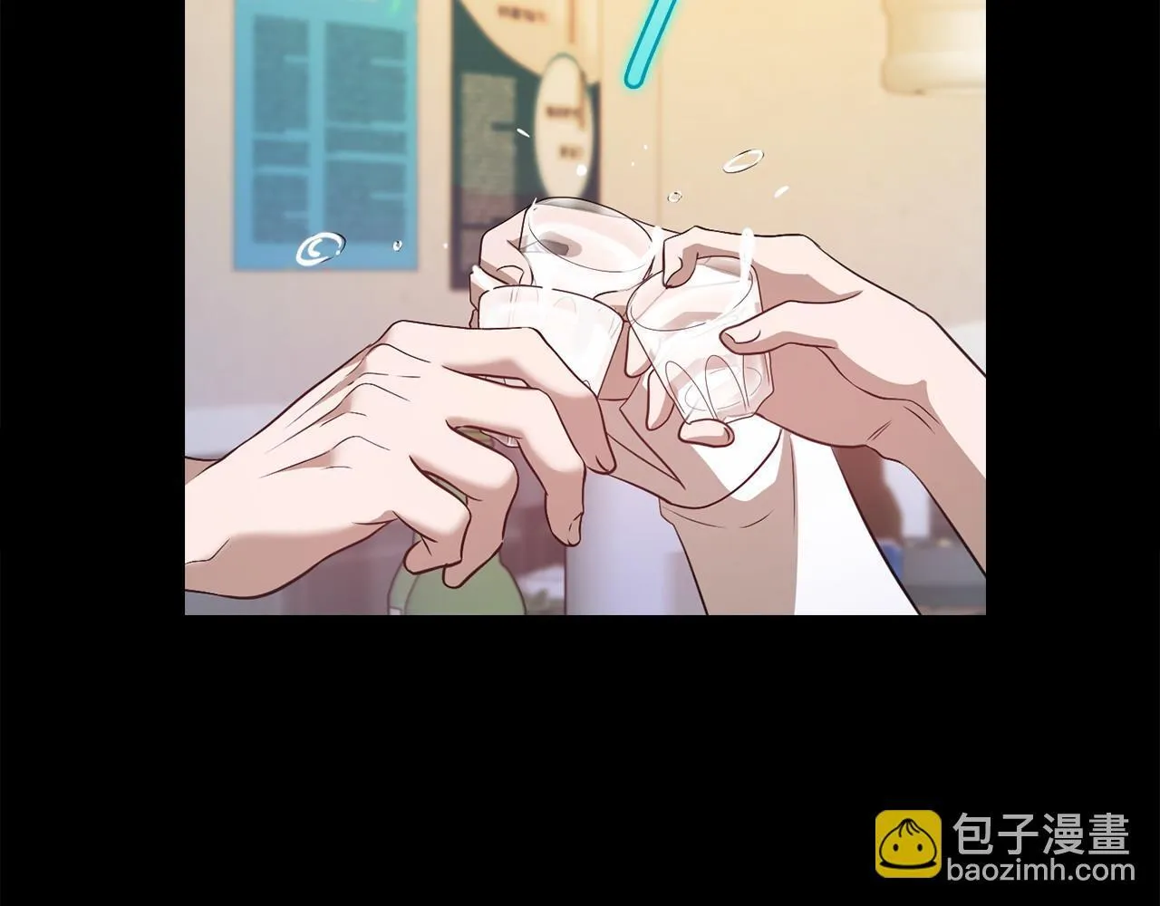 第21话 噩梦的原因 第56页