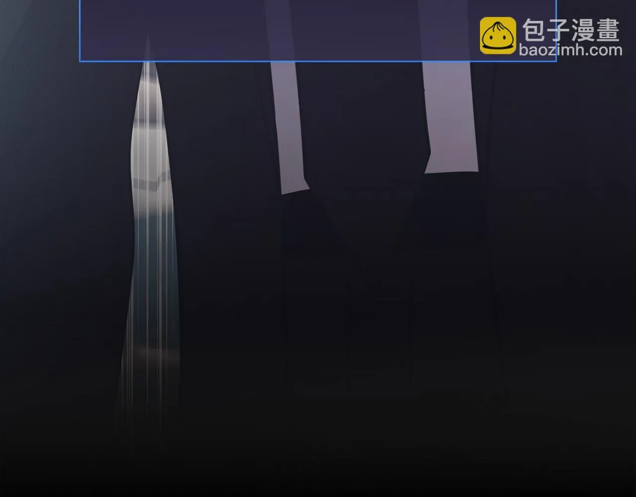 第21话 噩梦的原因 第76页