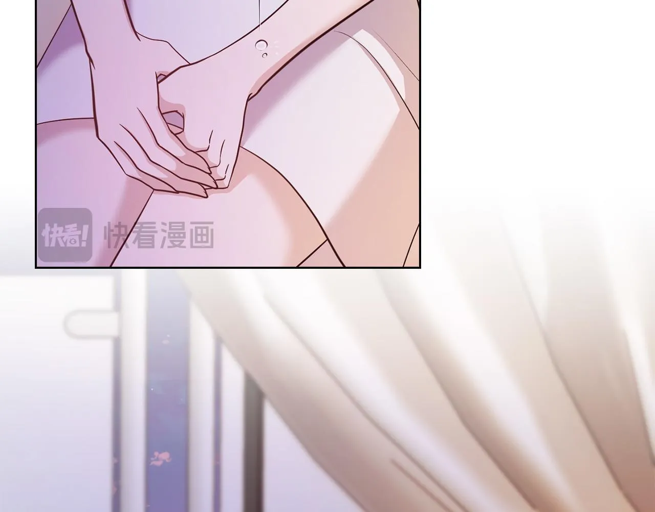 第21话 噩梦的原因 第80页