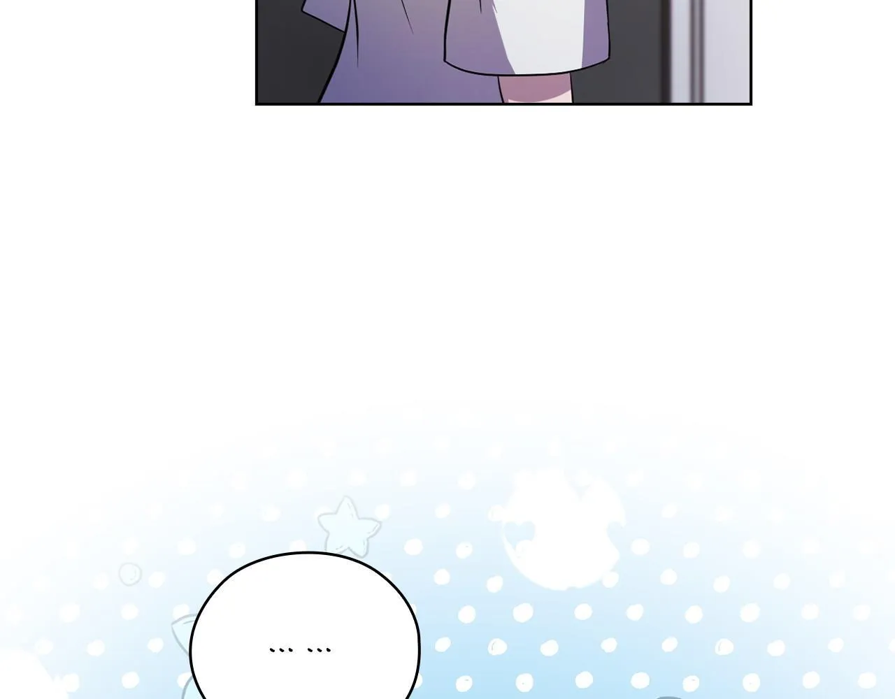 第21话 噩梦的原因 第118页