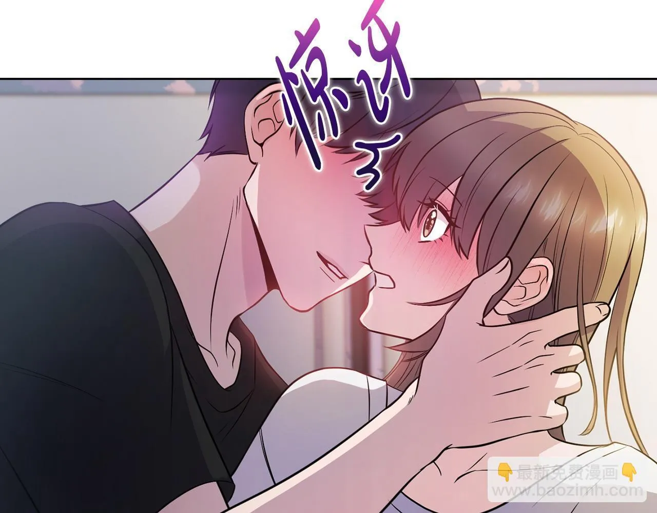 第21话 噩梦的原因 第157页