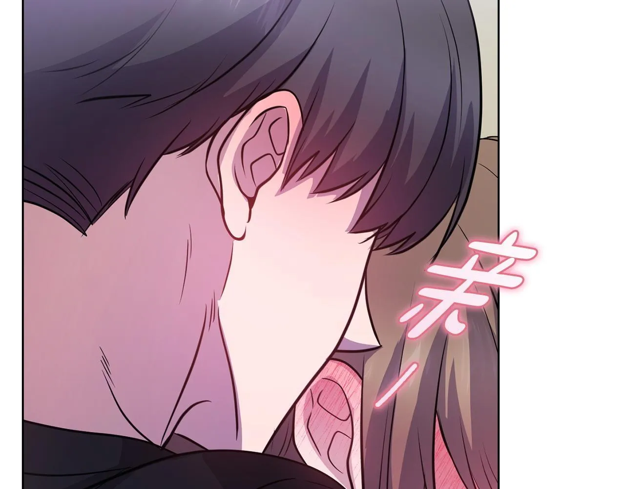 第21话 噩梦的原因 第159页