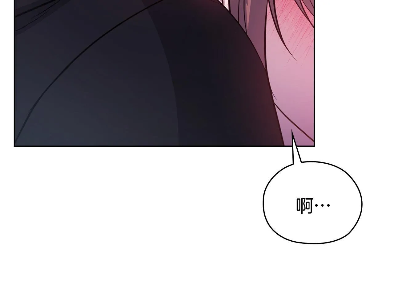 第21话 噩梦的原因 第160页