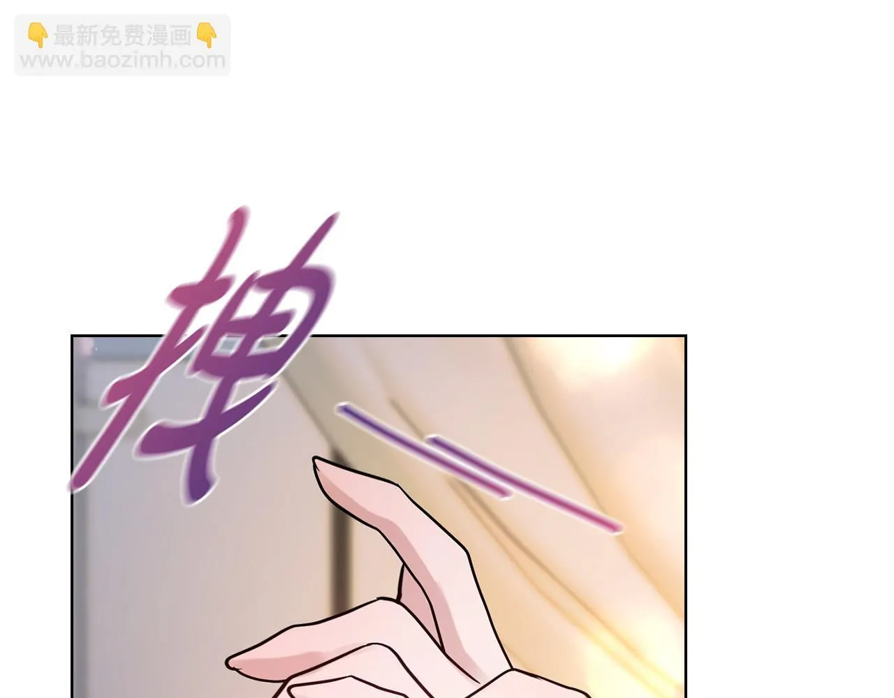 第21话 噩梦的原因 第168页