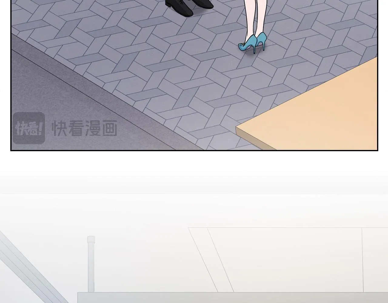 第22话 申请贴身保护 第22页