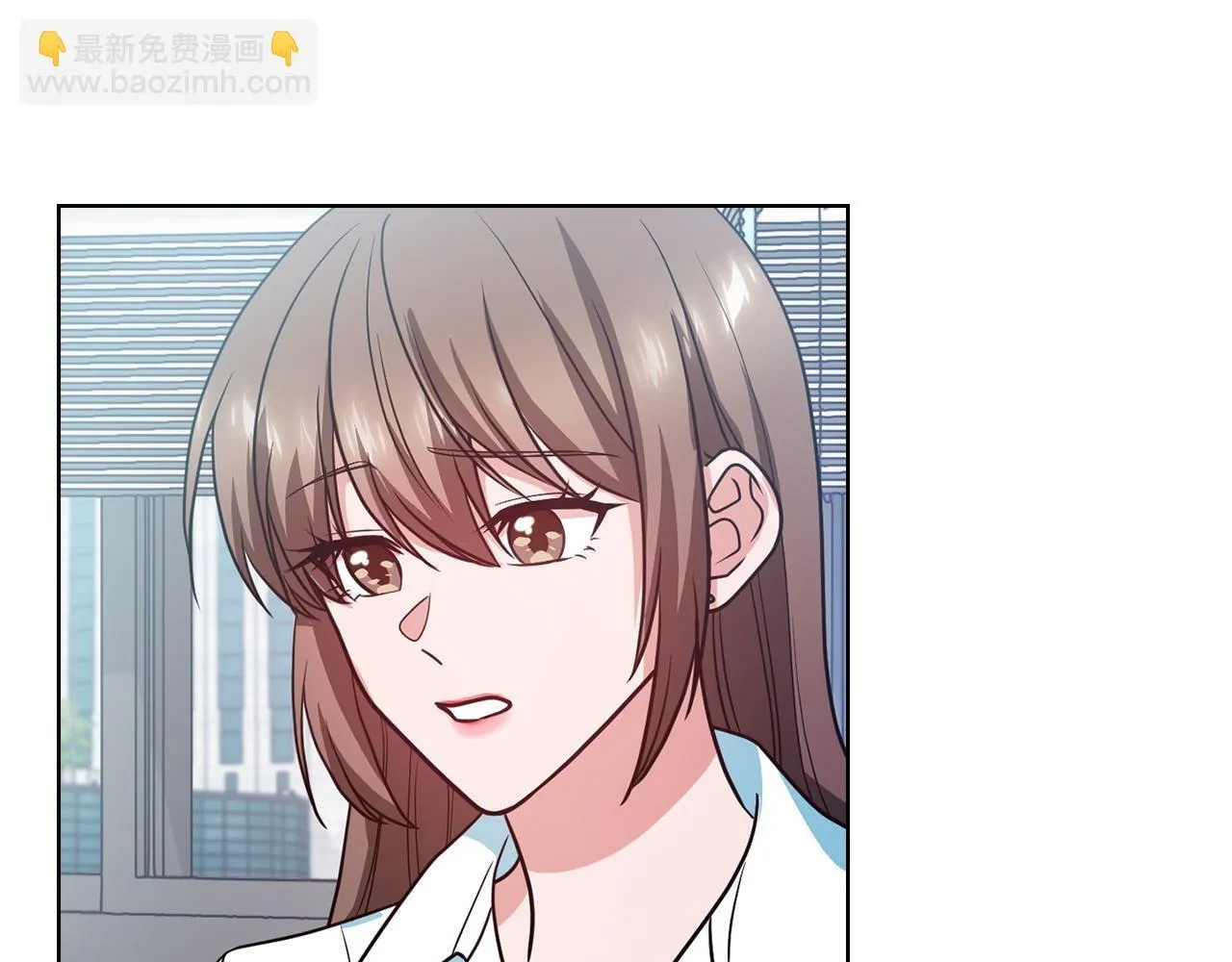 第22话 申请贴身保护 第35页