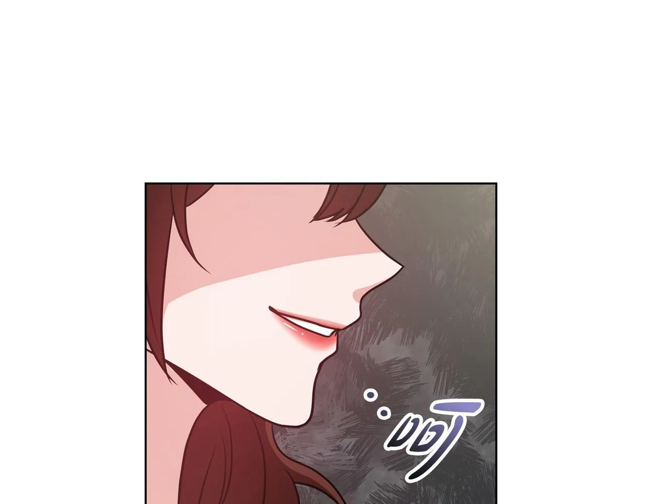 第22话 申请贴身保护 第88页