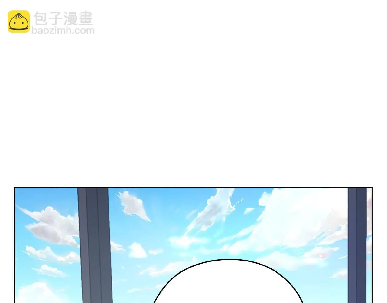 第22话 申请贴身保护 第121页