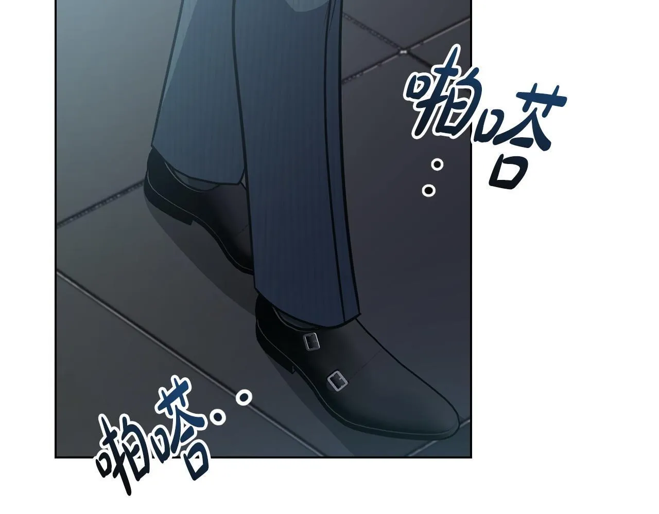 第22话 申请贴身保护 第129页