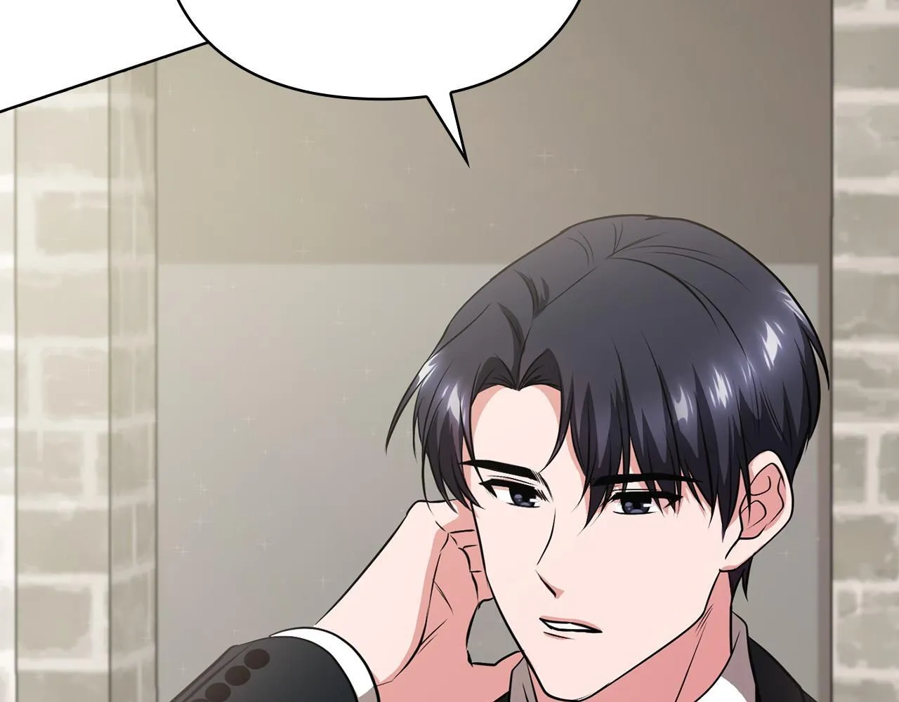 第23话 不欢而散 第12页
