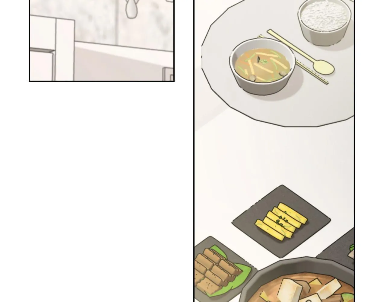 第23话 不欢而散 第25页