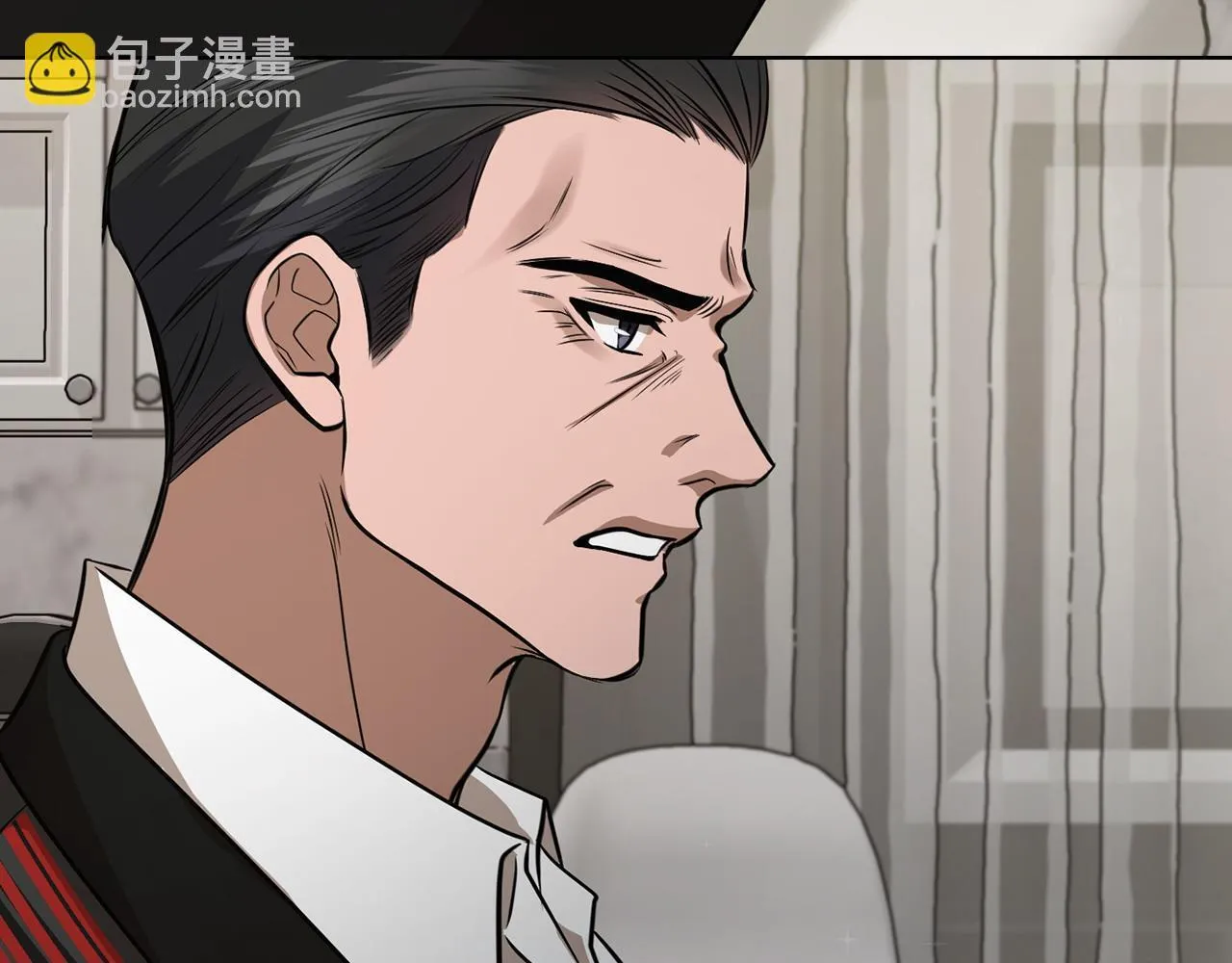 第23话 不欢而散 第45页