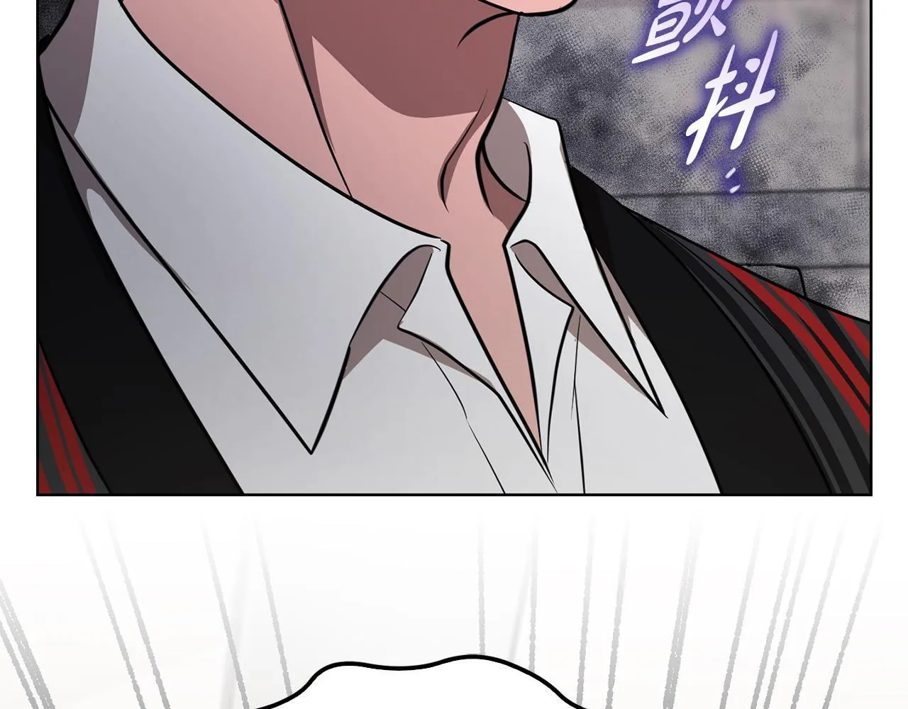 第23话 不欢而散 第68页