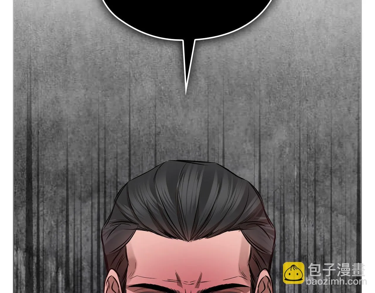 第23话 不欢而散 第79页