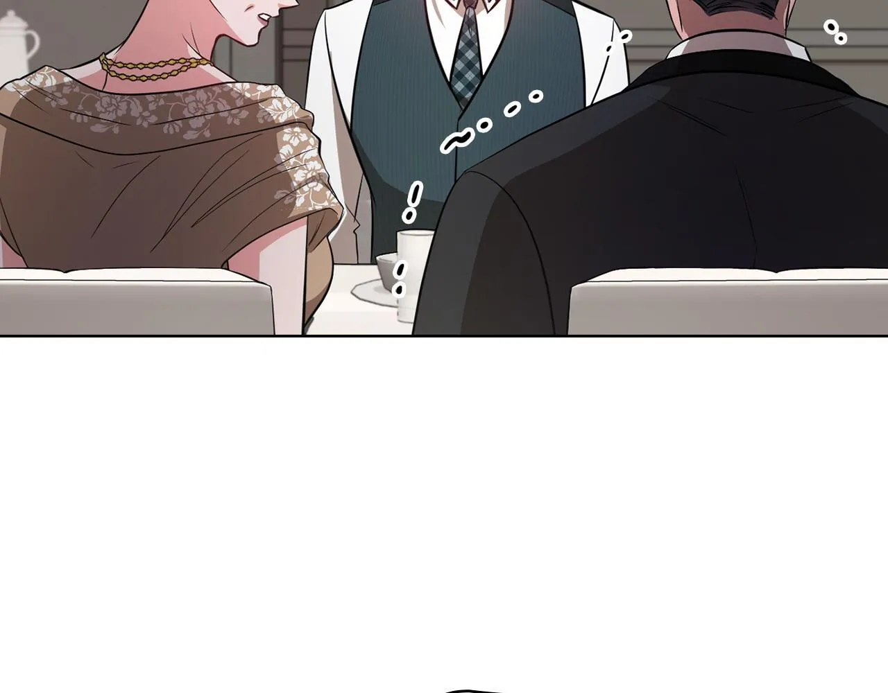 第23话 不欢而散 第88页