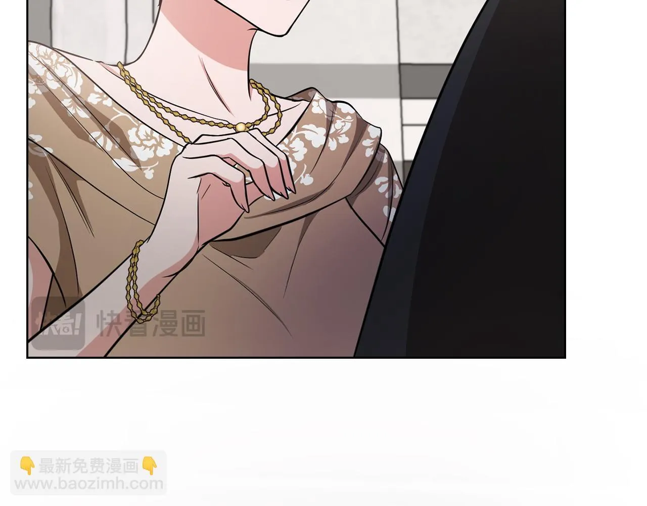 第23话 不欢而散 第90页