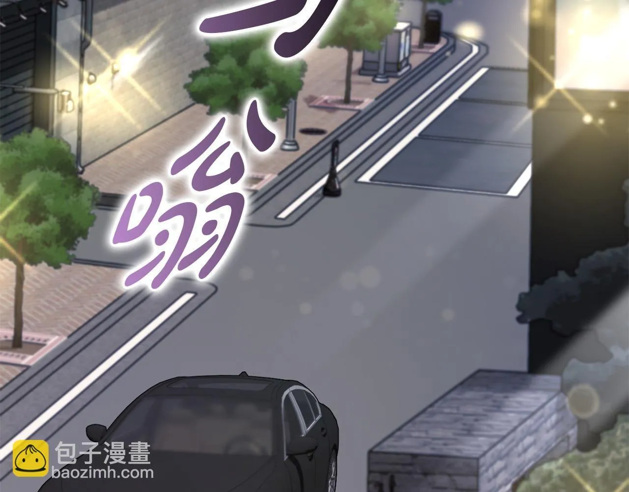 第23话 不欢而散 第123页
