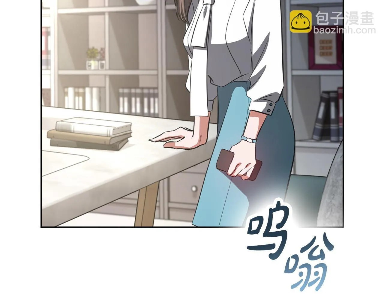 第23话 不欢而散 第144页
