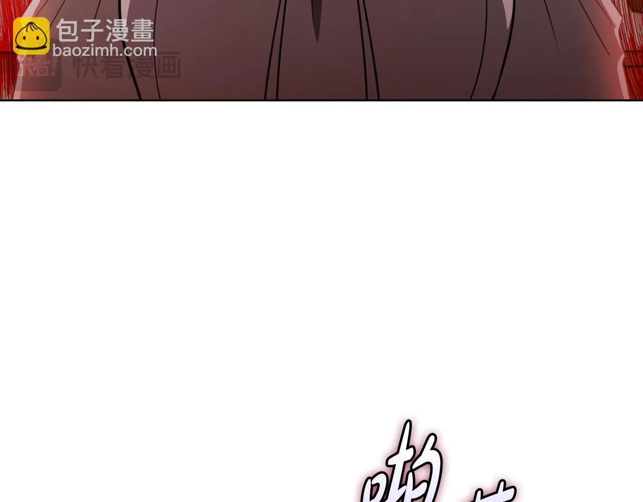 第23话 不欢而散 第159页