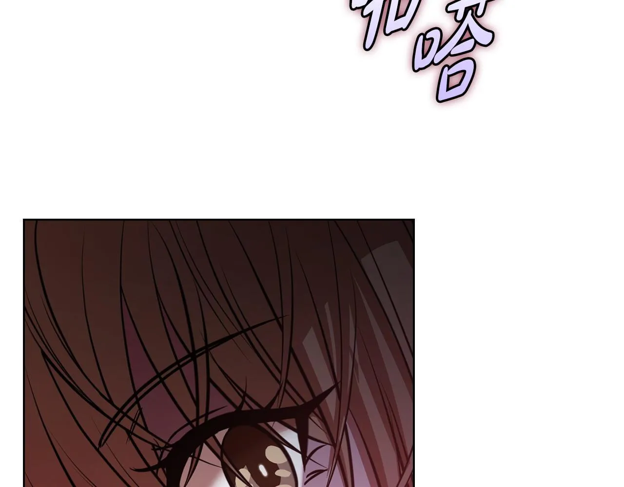 第23话 不欢而散 第160页