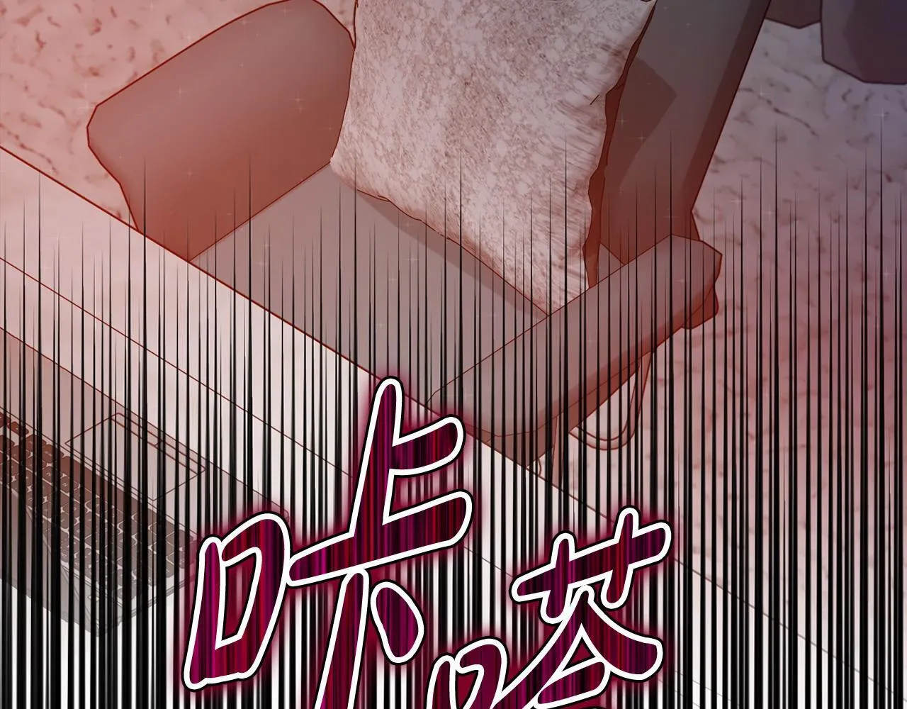 第23话 不欢而散 第179页