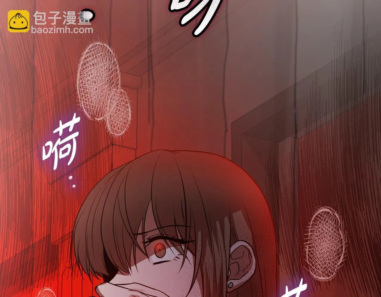 第23话 不欢而散 第183页