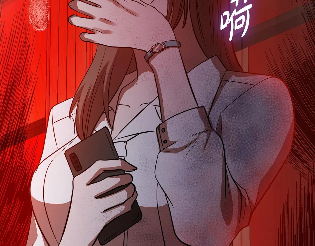 第23话 不欢而散 第184页