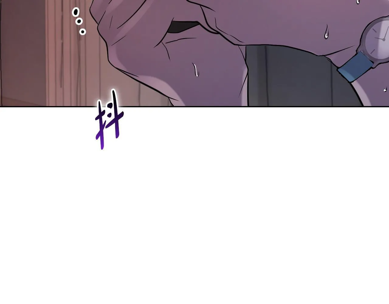 第24话 陌生人入侵 第43页