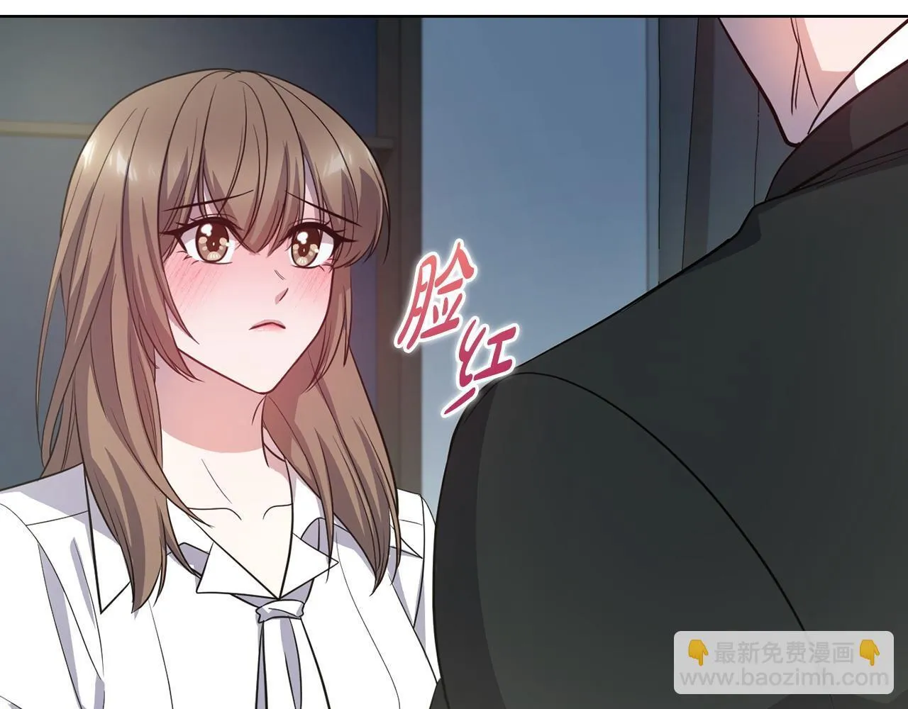 第25话 送你回家吧 第22页