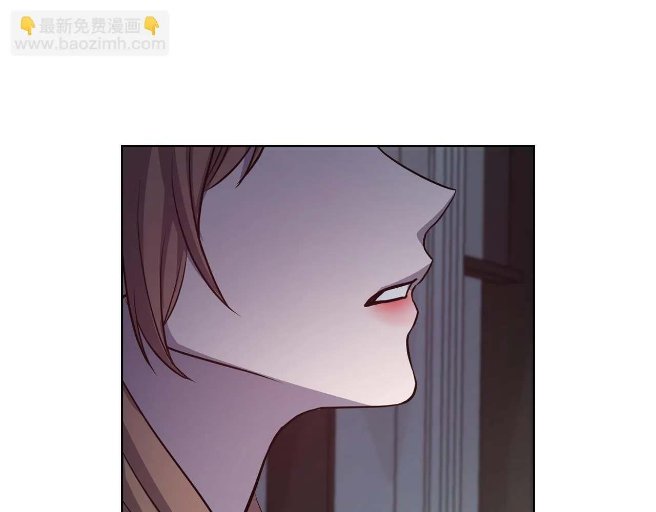 第25话 送你回家吧 第24页
