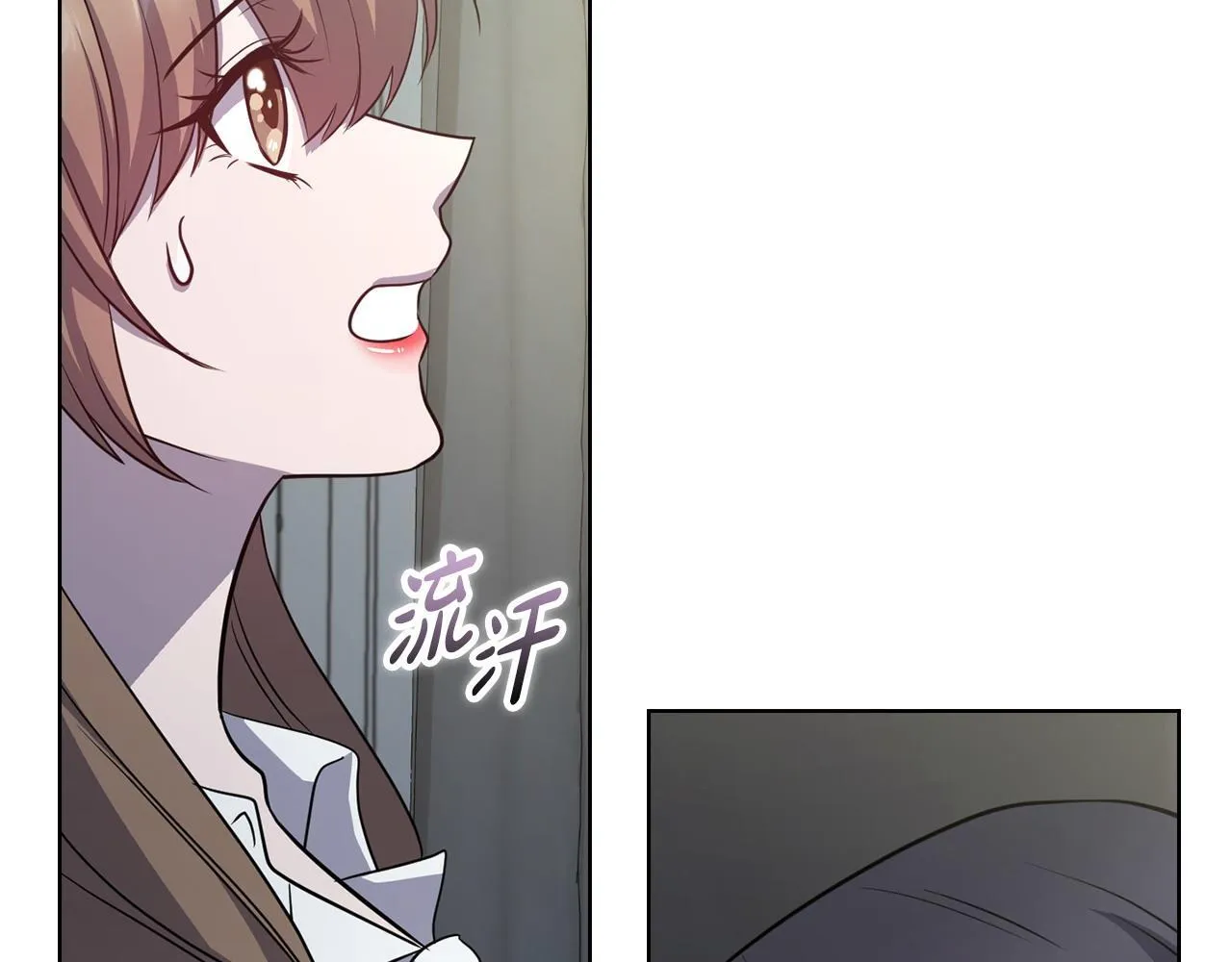 第25话 送你回家吧 第42页