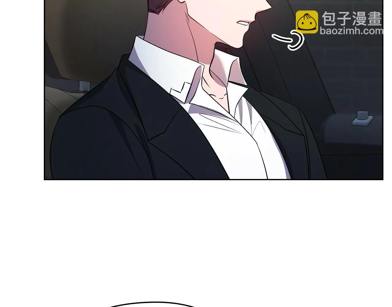 第25话 送你回家吧 第91页