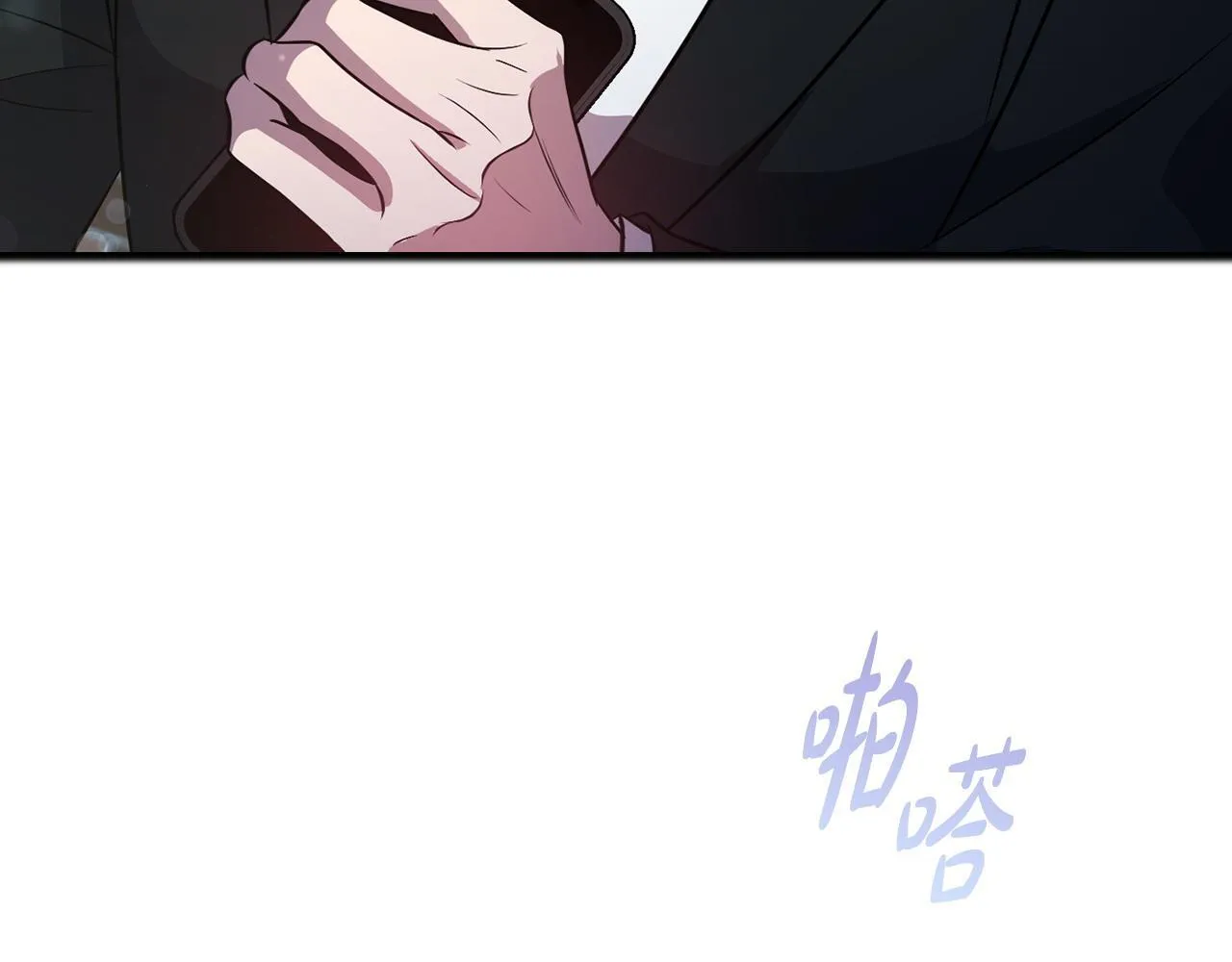 第25话 送你回家吧 第135页