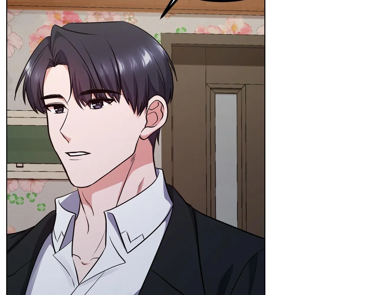 第26话 执意留宿 第11页