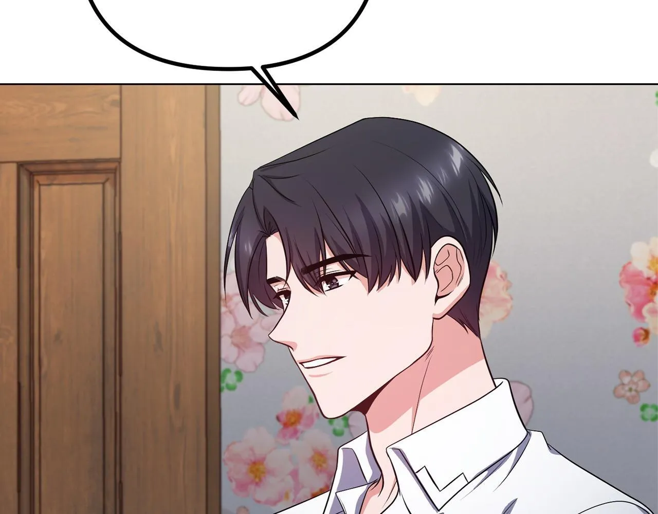 第26话 执意留宿 第25页